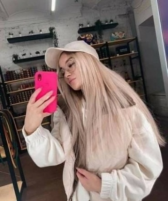Лидия