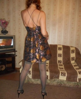 Сабина